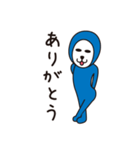 モン スタンプになる（個別スタンプ：8）