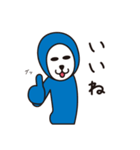 モン スタンプになる（個別スタンプ：9）