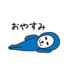 モン スタンプになる（個別スタンプ：10）