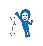 モン スタンプになる（個別スタンプ：12）
