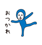 モン スタンプになる（個別スタンプ：14）