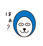 モン スタンプになる（個別スタンプ：18）