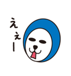 モン スタンプになる（個別スタンプ：23）