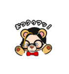 くまけんスタンプ Part1（個別スタンプ：3）