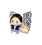 くまけんスタンプ Part1（個別スタンプ：8）