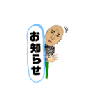 上原さん2（個別スタンプ：3）