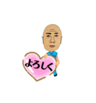 上原さん2（個別スタンプ：6）