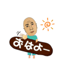 上原さん2（個別スタンプ：11）