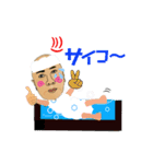 上原さん2（個別スタンプ：16）