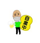 上原さん2（個別スタンプ：23）