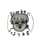 トミ子deスタンプ（個別スタンプ：8）