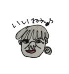トミ子deスタンプ（個別スタンプ：9）