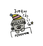 トミ子deスタンプ（個別スタンプ：11）