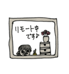 トミ子deスタンプ（個別スタンプ：16）