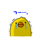 保険屋Pちゃんの日常（個別スタンプ：21）