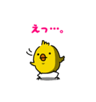 保険屋Pちゃんの日常（個別スタンプ：22）