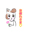 美魔女の円城寺さん（個別スタンプ：2）