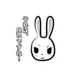 美魔女の円城寺さん（個別スタンプ：5）