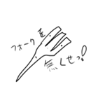降りてきたスタンプ第一弾（個別スタンプ：5）
