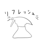 降りてきたスタンプ第一弾（個別スタンプ：8）