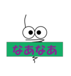みのむしが一言（個別スタンプ：4）