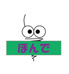 みのむしが一言（個別スタンプ：5）