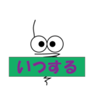 みのむしが一言（個別スタンプ：7）
