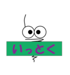 みのむしが一言（個別スタンプ：8）