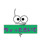 みのむしが一言（個別スタンプ：9）