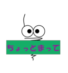 みのむしが一言（個別スタンプ：15）