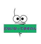 みのむしが一言（個別スタンプ：17）