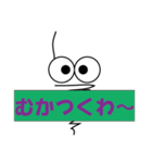 みのむしが一言（個別スタンプ：28）