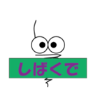 みのむしが一言（個別スタンプ：29）