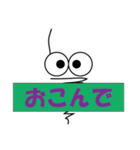 みのむしが一言（個別スタンプ：30）