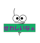 みのむしが一言（個別スタンプ：34）