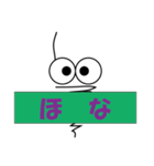 みのむしが一言（個別スタンプ：35）