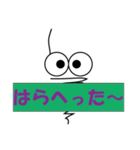 みのむしが一言（個別スタンプ：36）