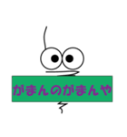 みのむしが一言（個別スタンプ：39）