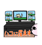 さとり人間のテレビ業界用語スタンプ2（個別スタンプ：5）