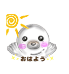 アザラシほのちゃんのほのぼの生活（個別スタンプ：1）