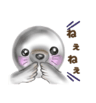 アザラシほのちゃんのほのぼの生活（個別スタンプ：18）