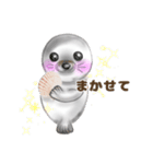 アザラシほのちゃんのほのぼの生活（個別スタンプ：21）