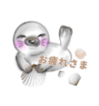 アザラシほのちゃんのほのぼの生活（個別スタンプ：23）