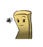 メンマの日常（個別スタンプ：14）