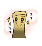 メンマの日常（個別スタンプ：18）