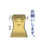 メンマの日常（個別スタンプ：27）