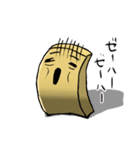 メンマの日常（個別スタンプ：30）