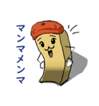 メンマの日常（個別スタンプ：36）