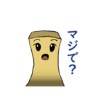メンマの日常（個別スタンプ：37）