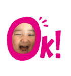 倖雅の虜2（個別スタンプ：4）